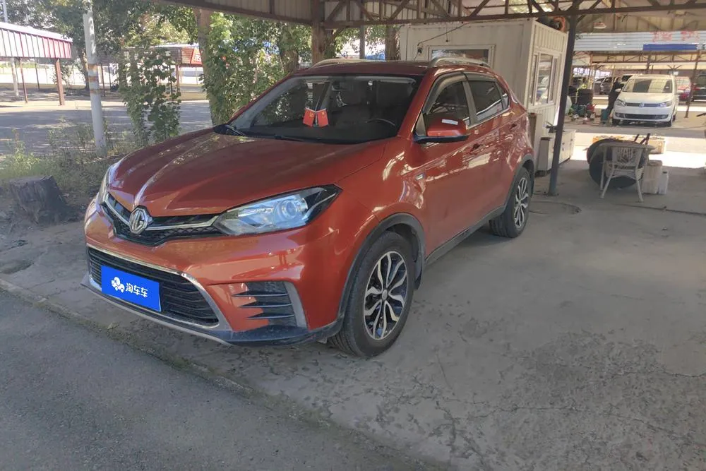 MG Ruiteng, 2017