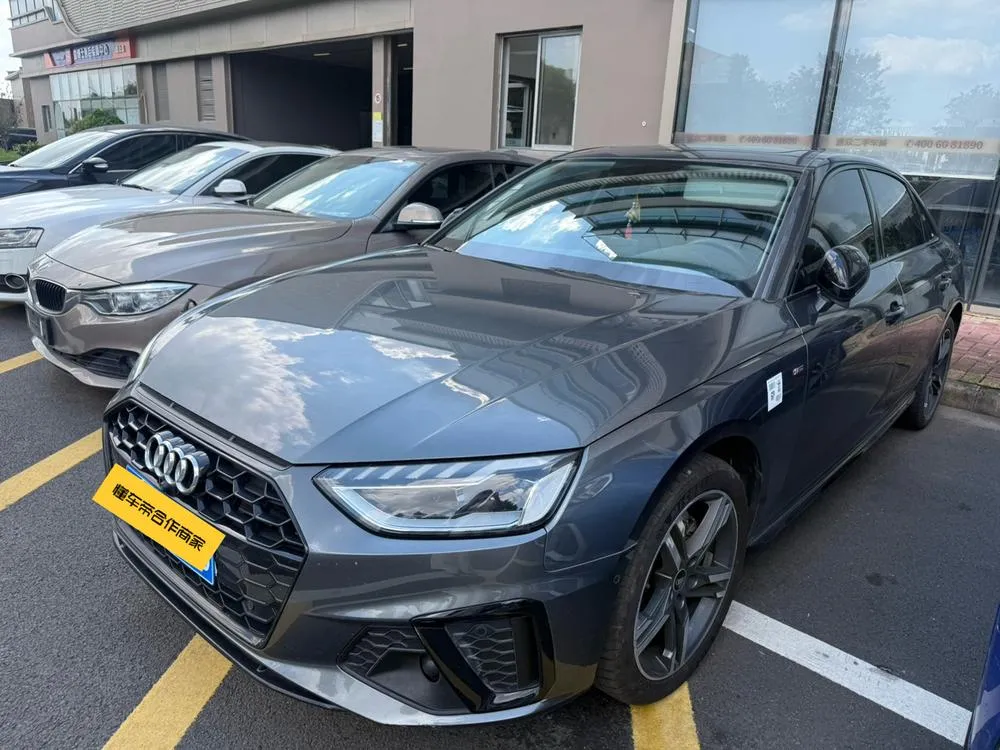 Audi A4L, 2022