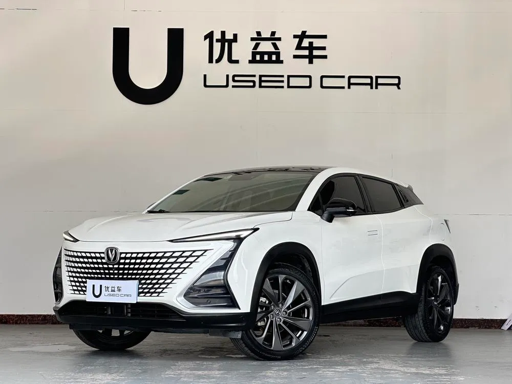 Changan UNI-T, 2020