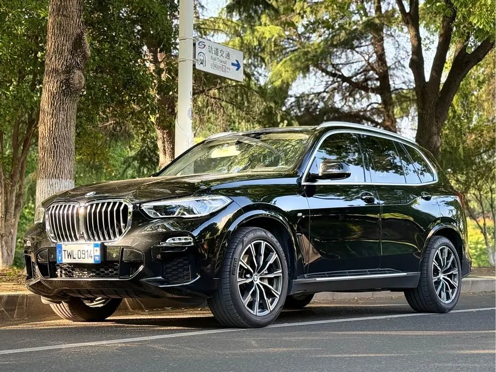 BMW X5 (Import), 2020