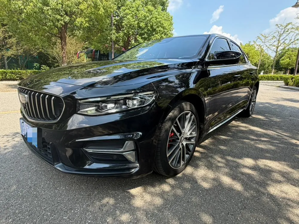 Geely Xingrui, 2023