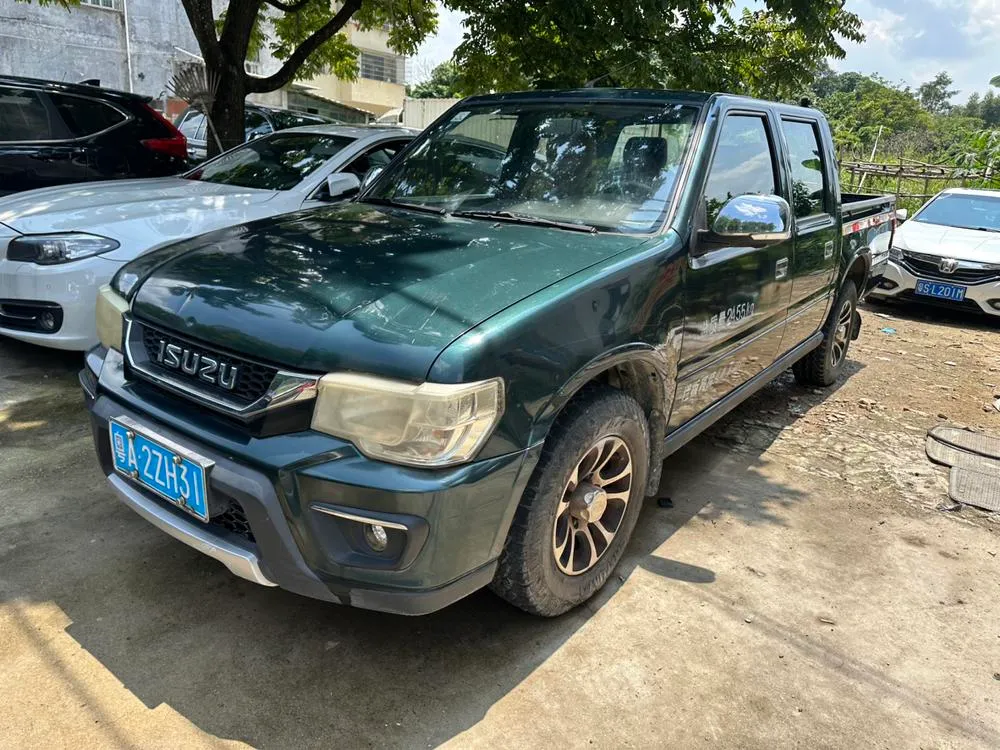 Isuzu Pickup, 2015