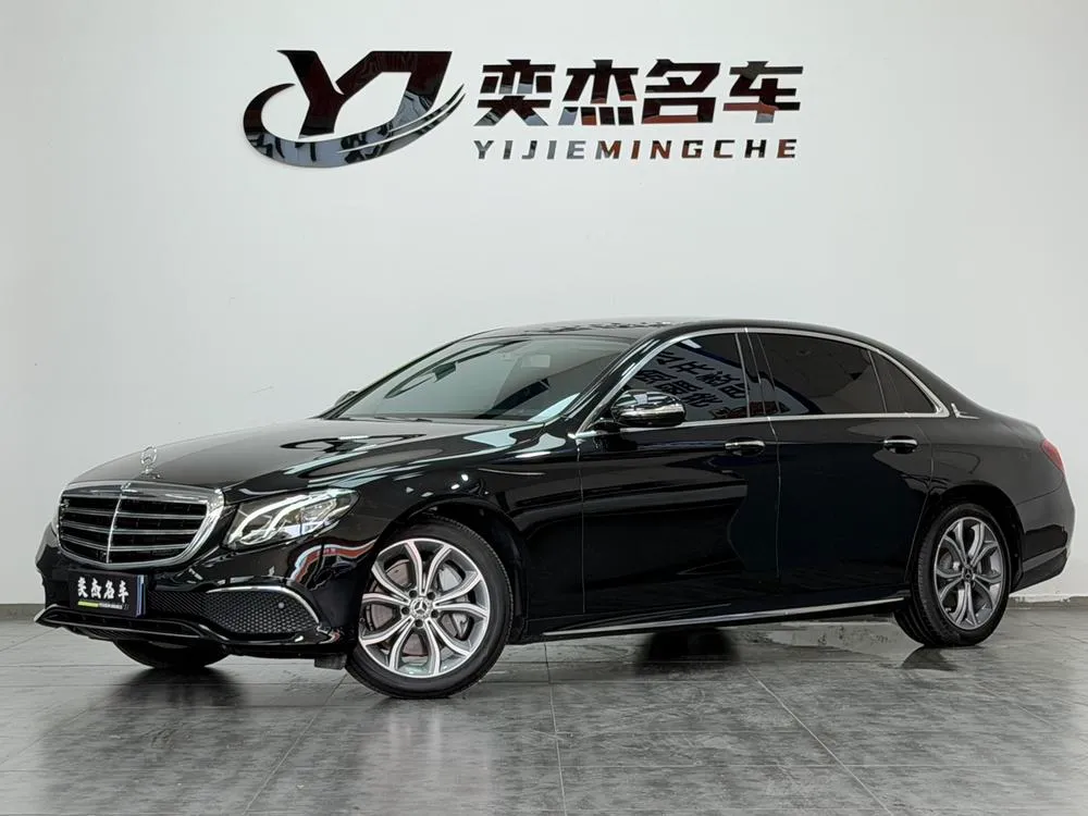 Mercedes-Benz E-Class, 2020