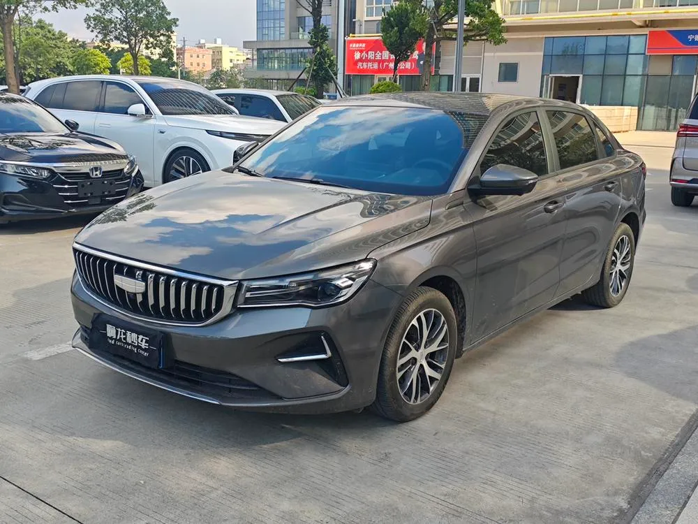 Geely Emgrand, 2026