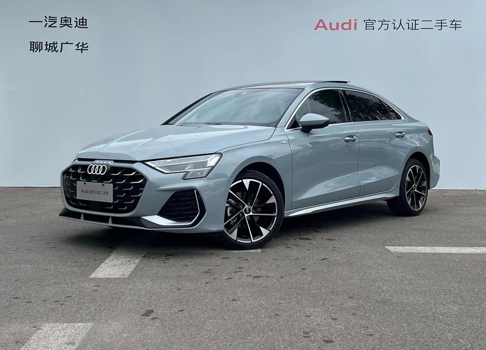 Audi A3, 2026