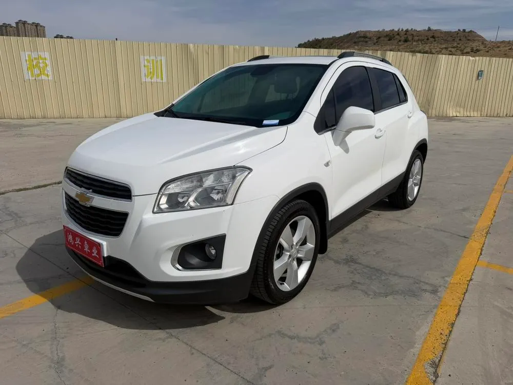 Chevrolet Trax, 2014