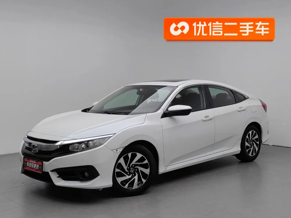 Honda Civic, 2016