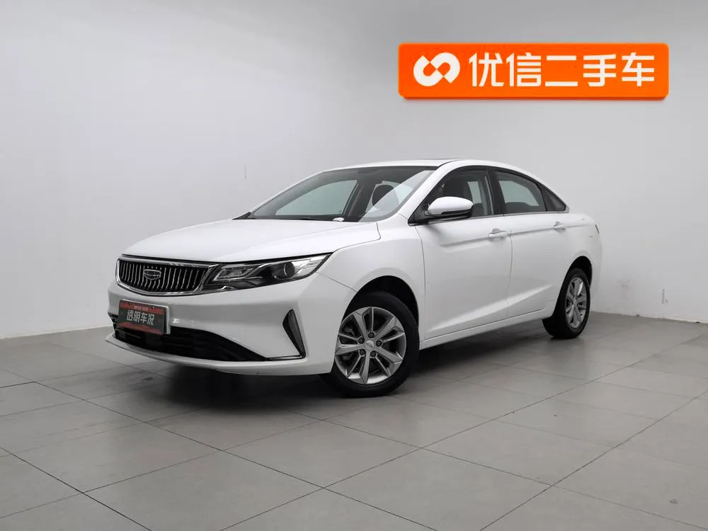 Geely Emgrand GL, 2020