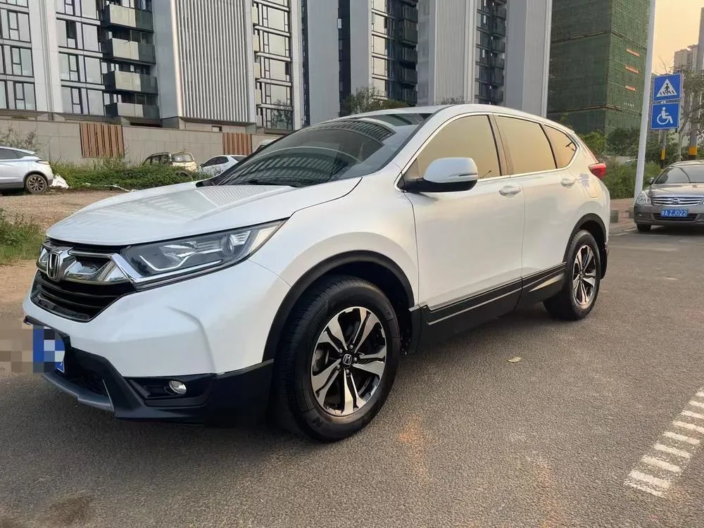 Honda CR-V, 2020