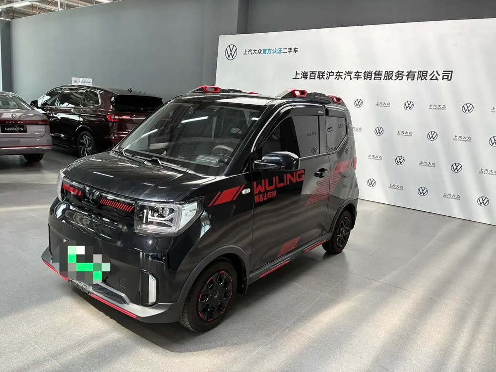Wuling Hongguang MINIEV, 2022
