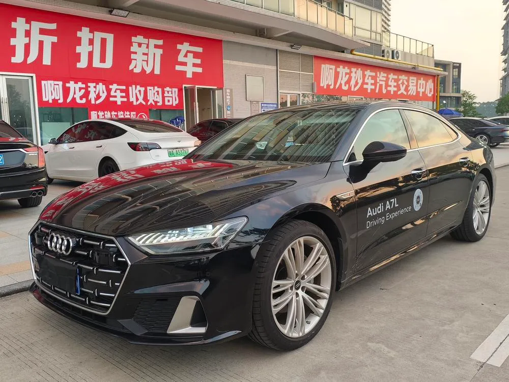 Audi A7L, 2025