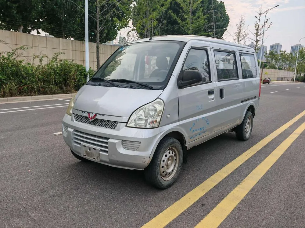 Wuling Rongguang, 2014