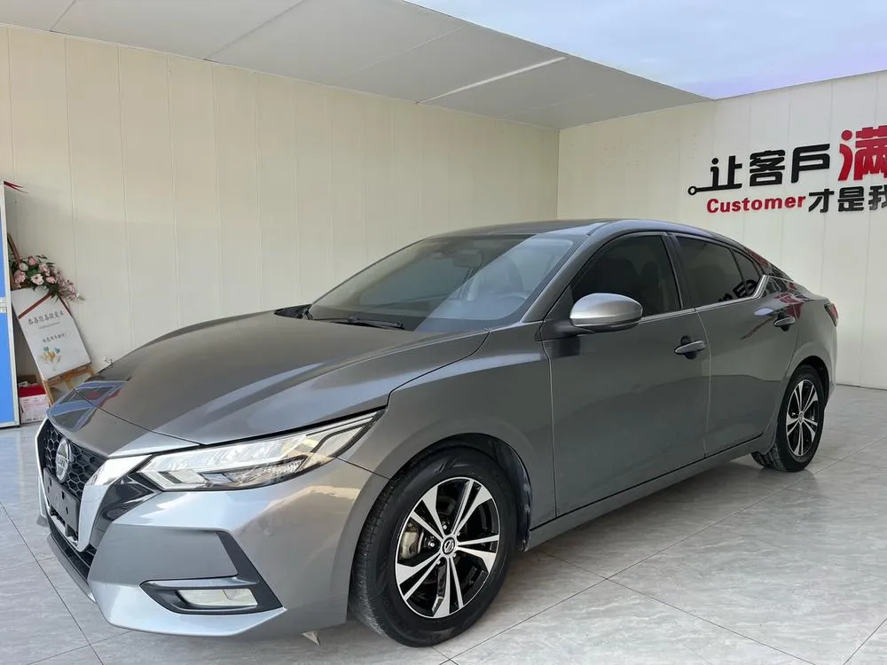 Nissan Sylphy, 2021