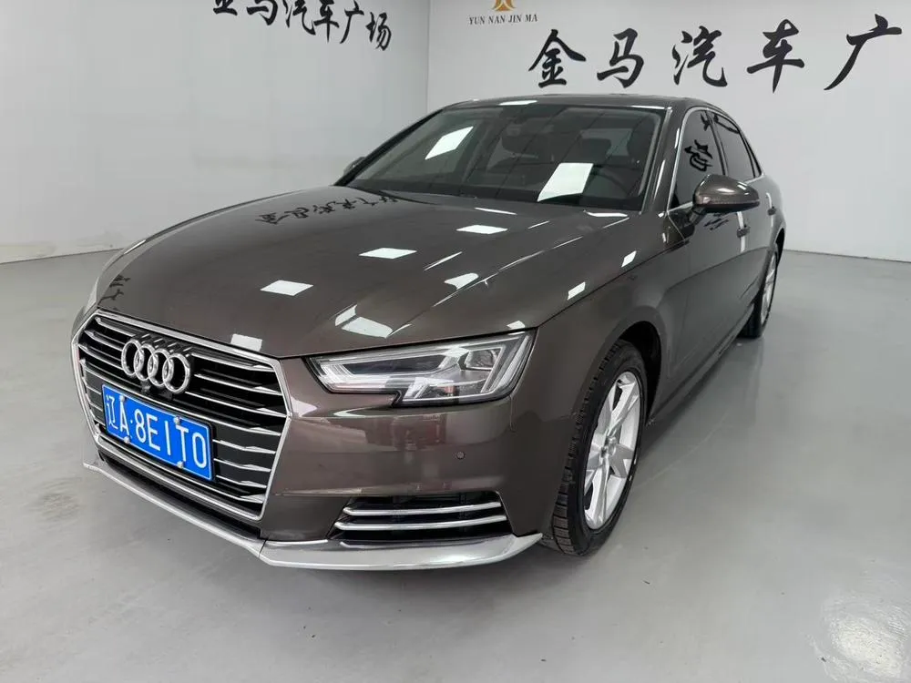 Audi A4L, 2017