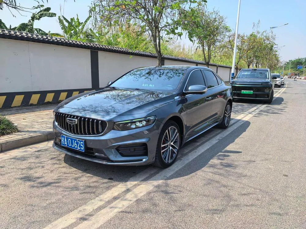 Geely Xingrui, 2021