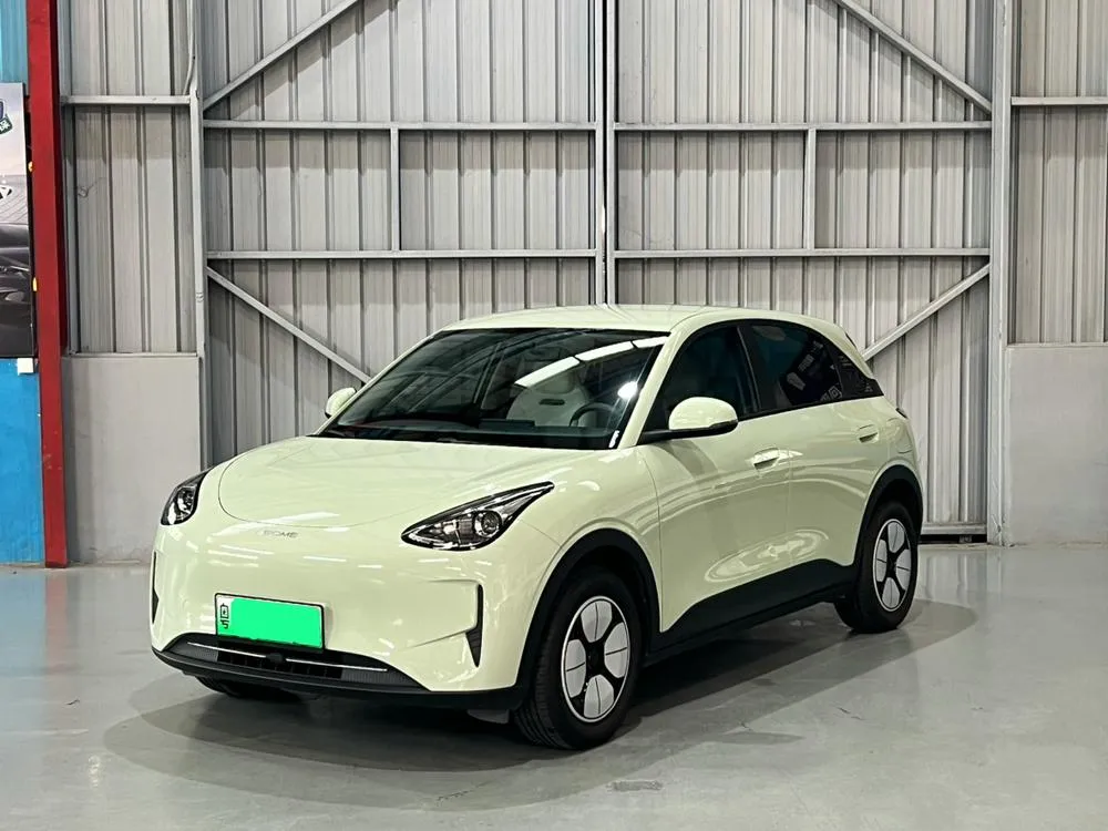Galaxy Xingyuan, 2025