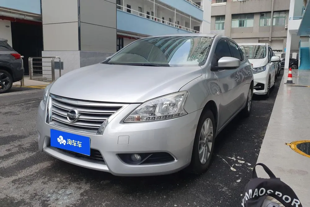 Nissan Sylphy, 2014