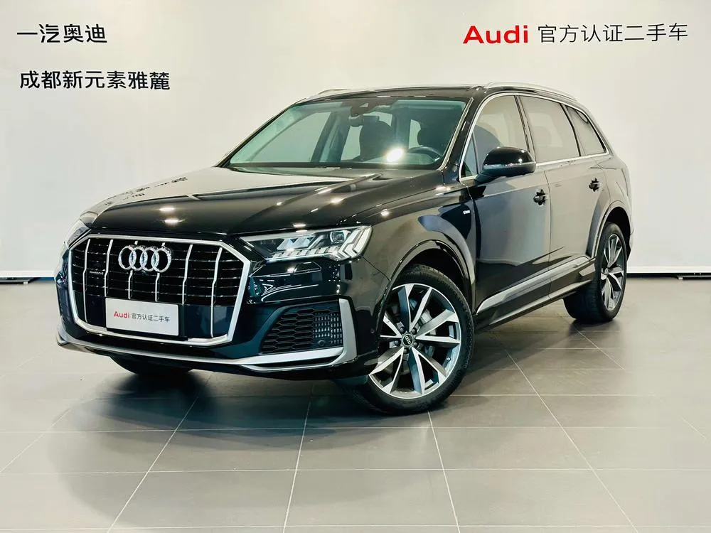 Audi Q7, 2023