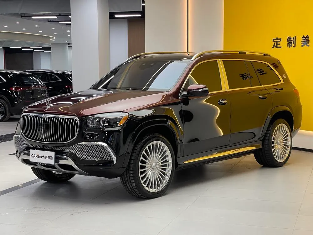 Mercedes-Benz Maybach GLS, 2023