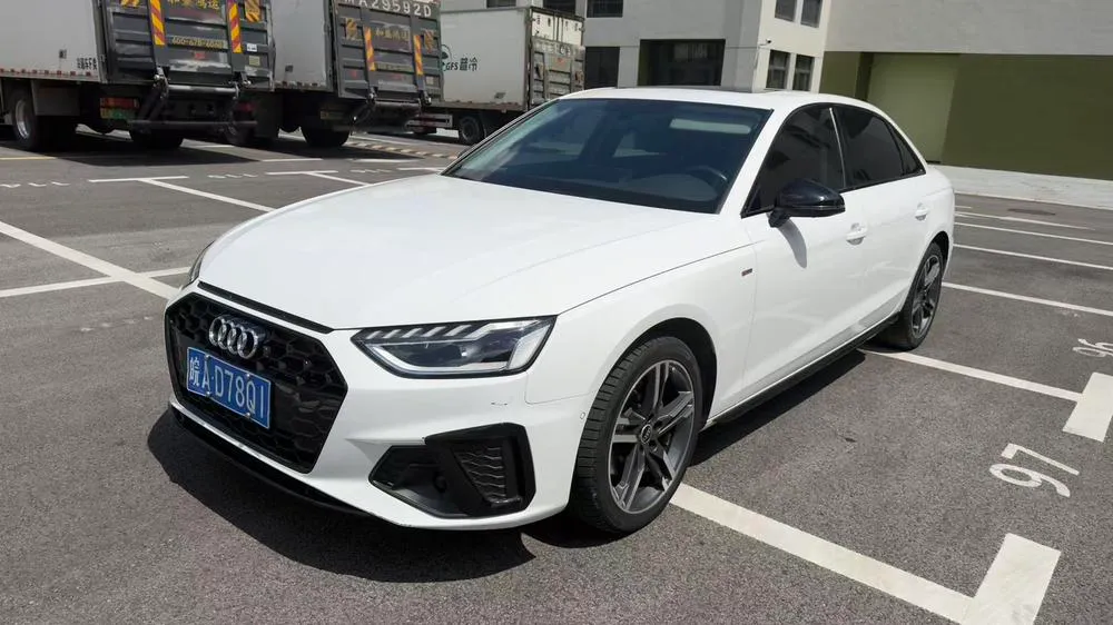 Audi A4L, 2022