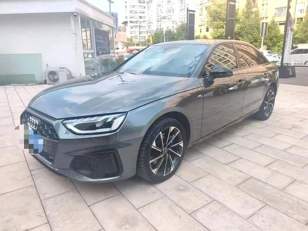 Audi A4L, 2023