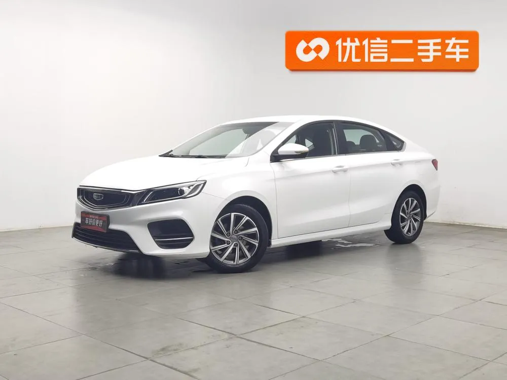 Geely Binrui, 2019
