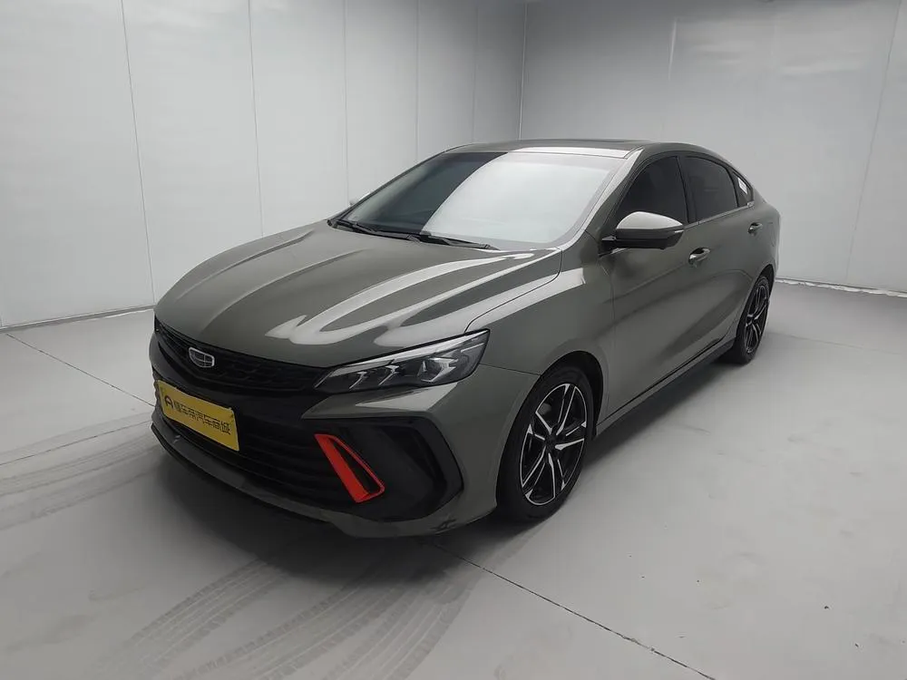 Geely Binrui, 2022