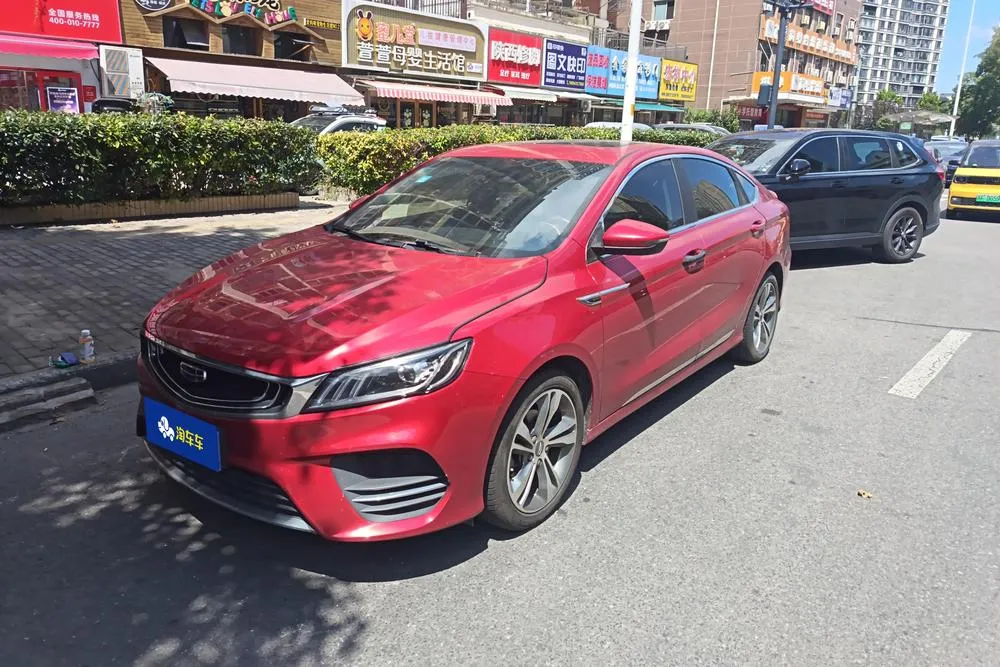 Geely Binrui, 2019