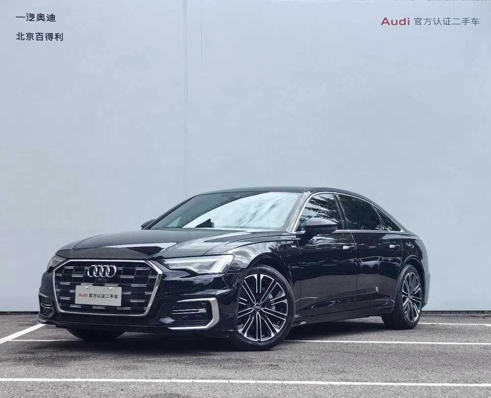 Audi A6L, 2023