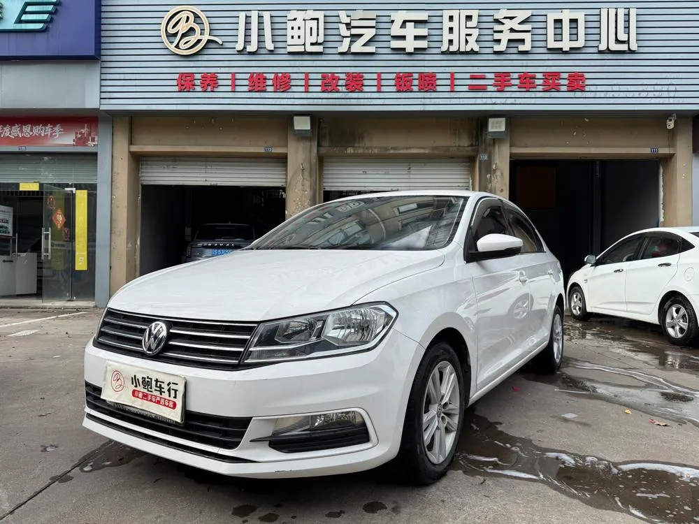 Volkswagen Santana, 2016