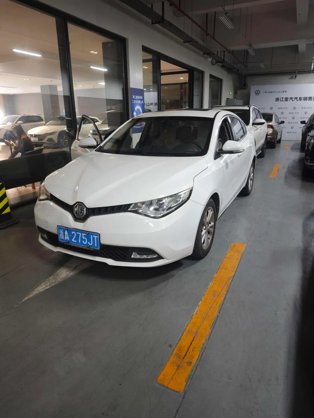 MG Ruixing, 2016
