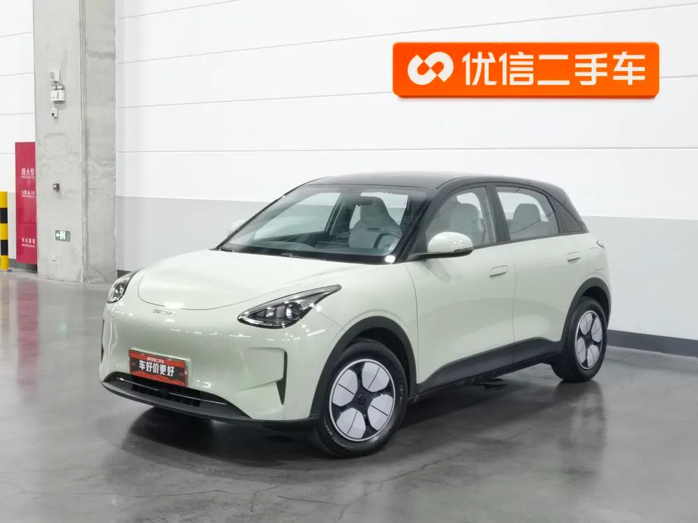 Galaxy Xingyuan, 2025