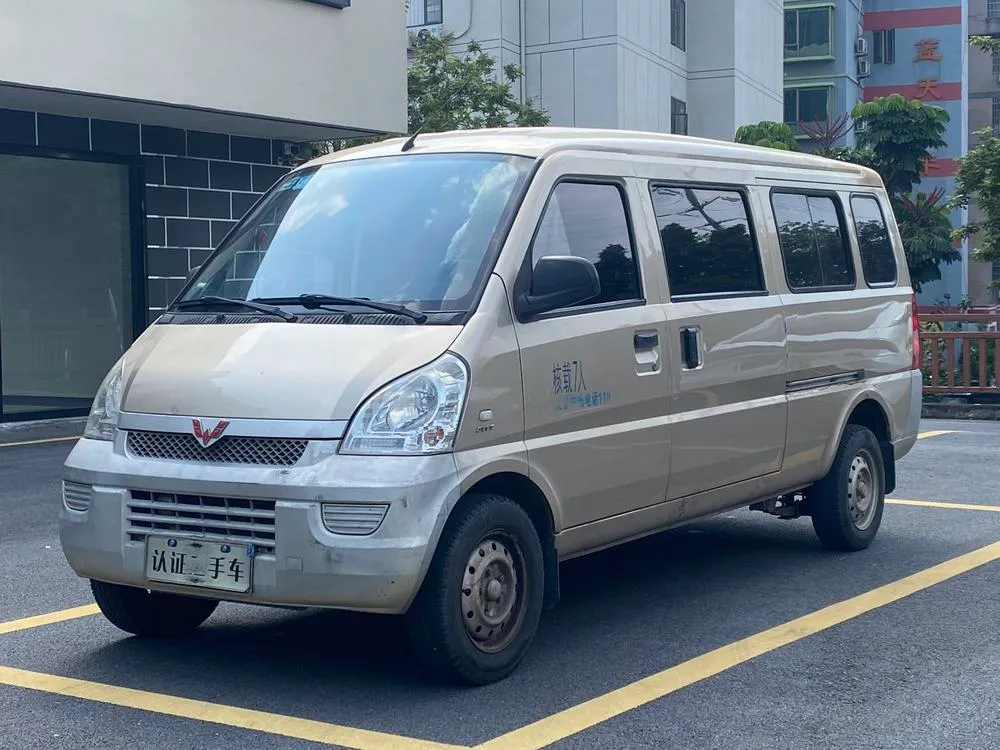 Wuling Rongguang, 2019
