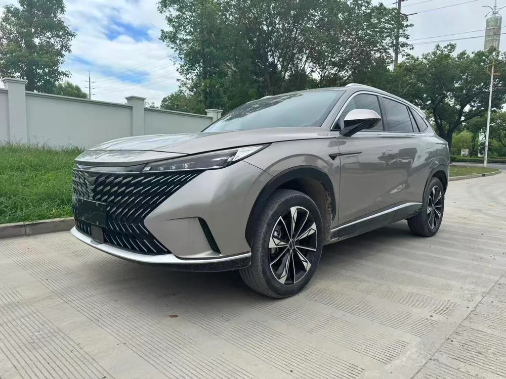 Roewe RX5, 2023