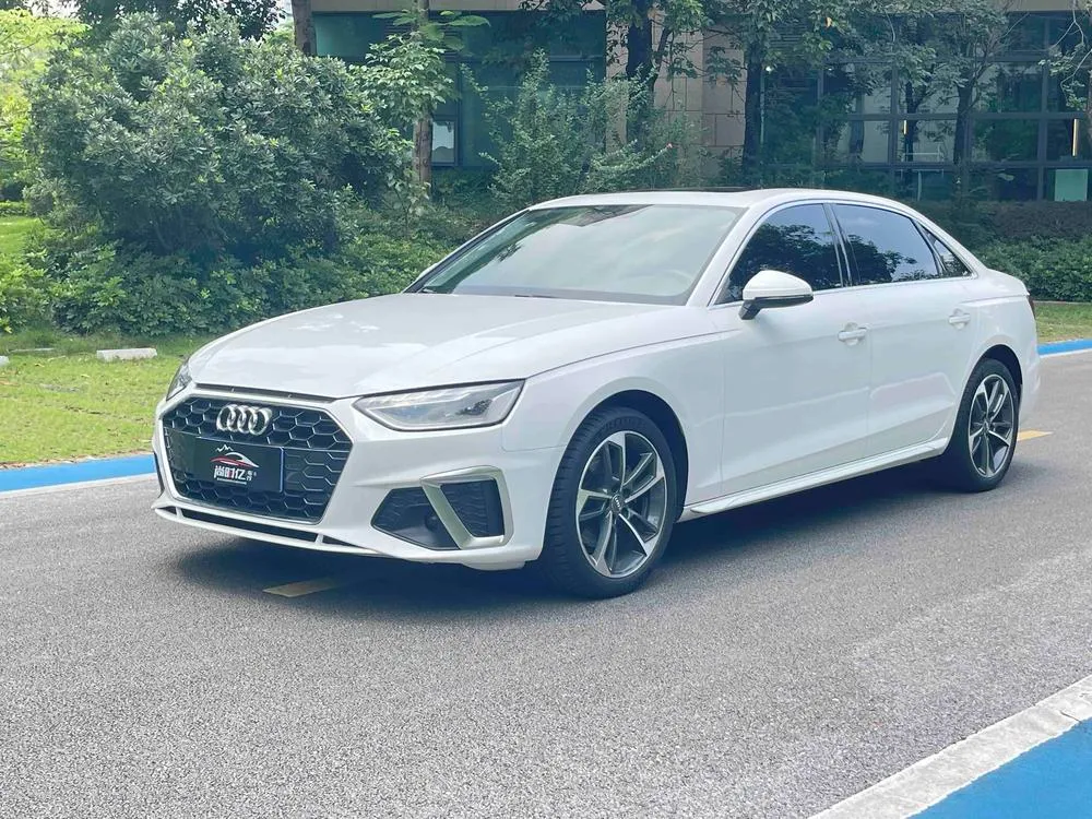 Audi A4L, 2020