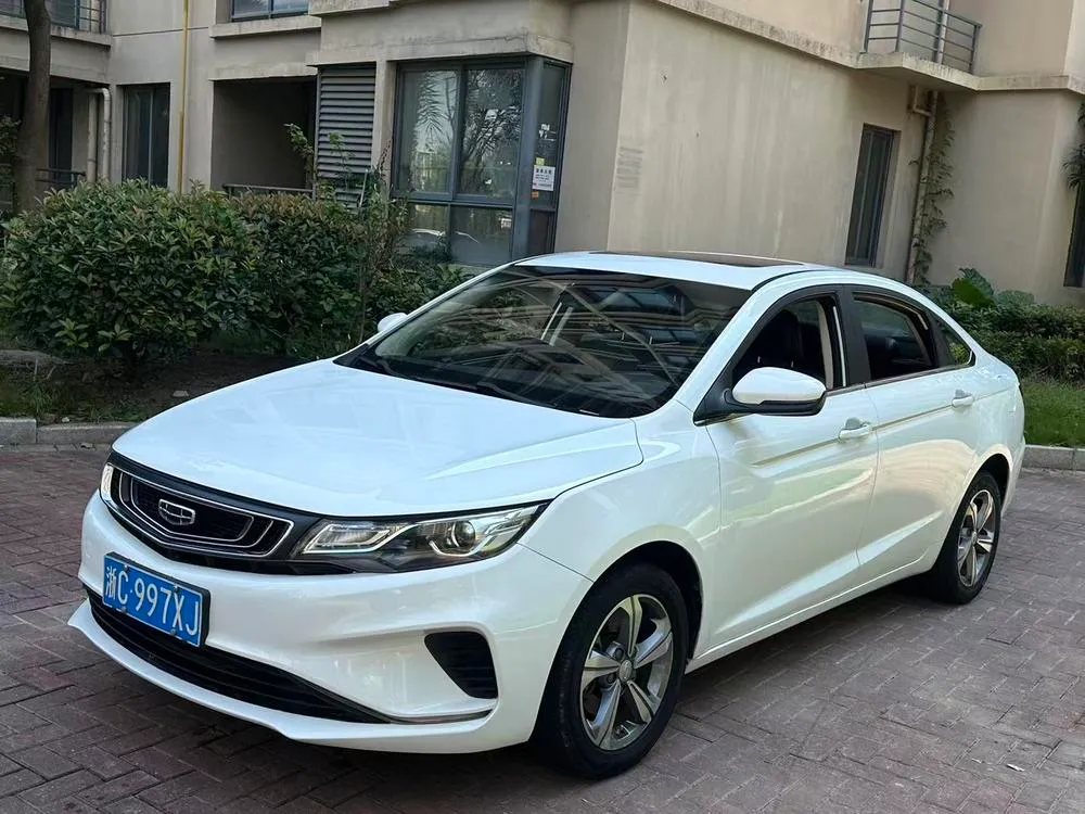 Geely Emgrand GL, 2019