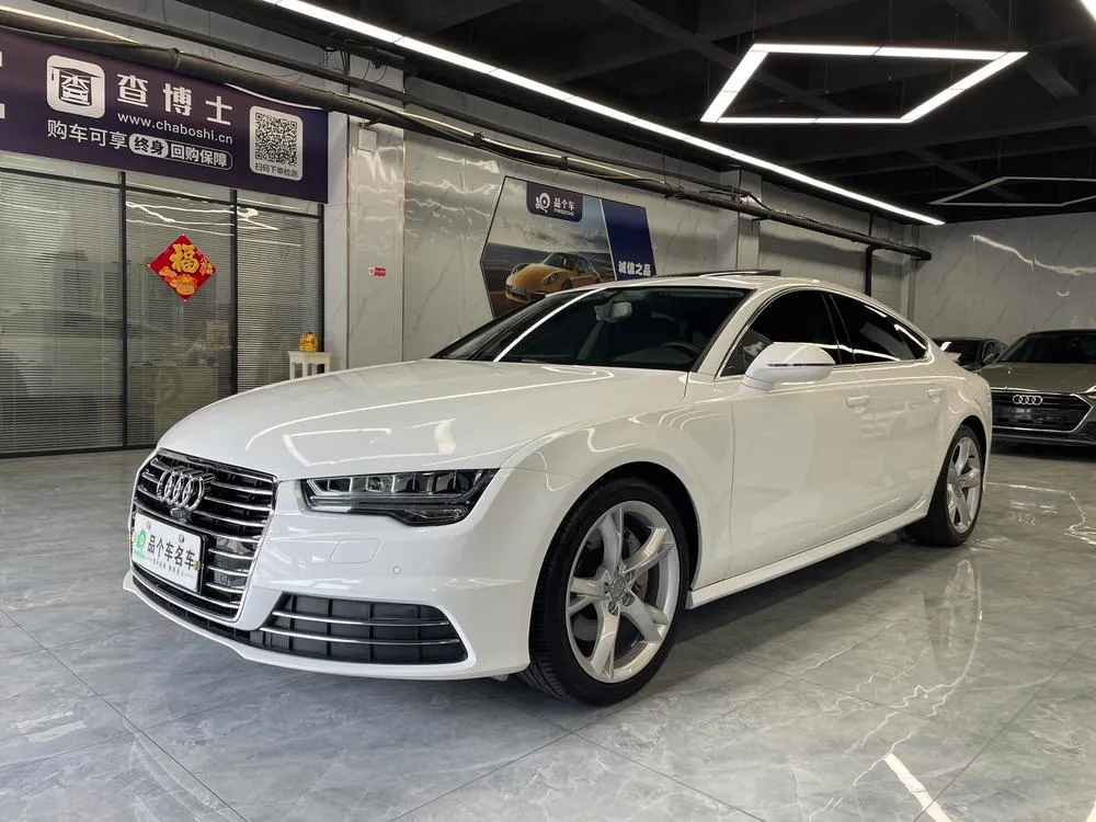 Audi A7, 2016