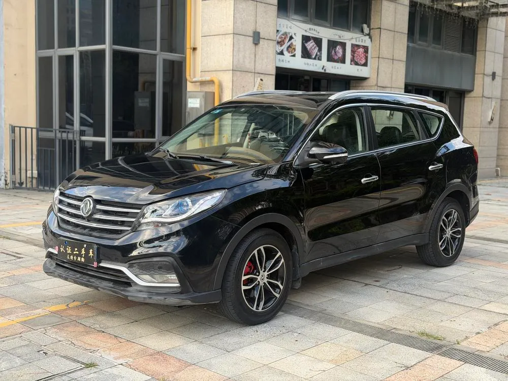 Dongfeng Fengguang Fengon 580, 2018