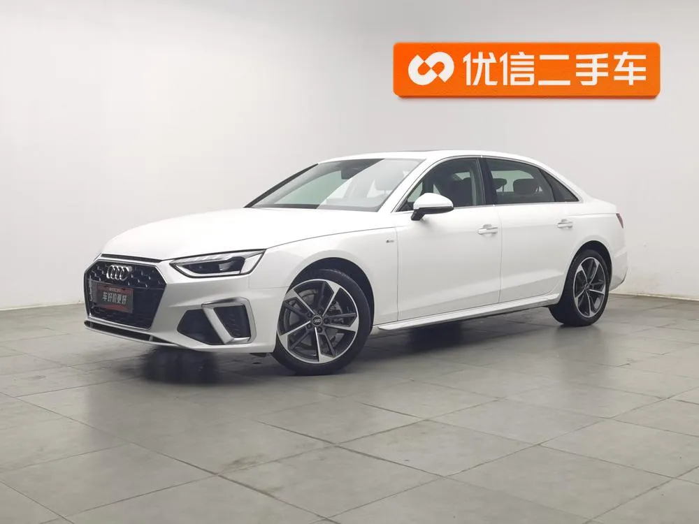Audi A4L, 2023