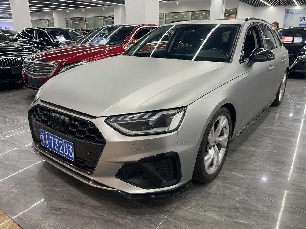 Audi A4 (Import), 2021