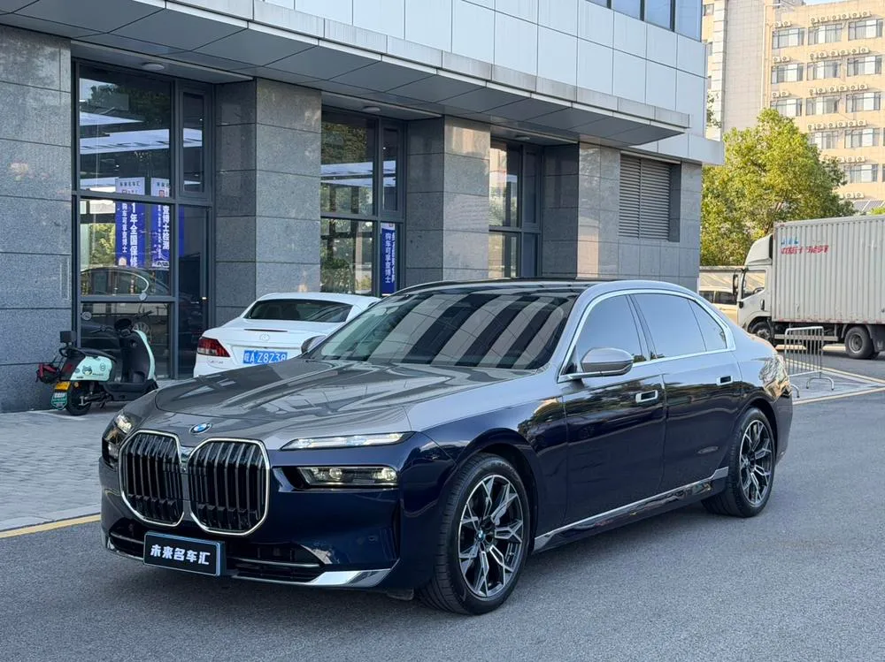 BMW 7-Series, 2023
