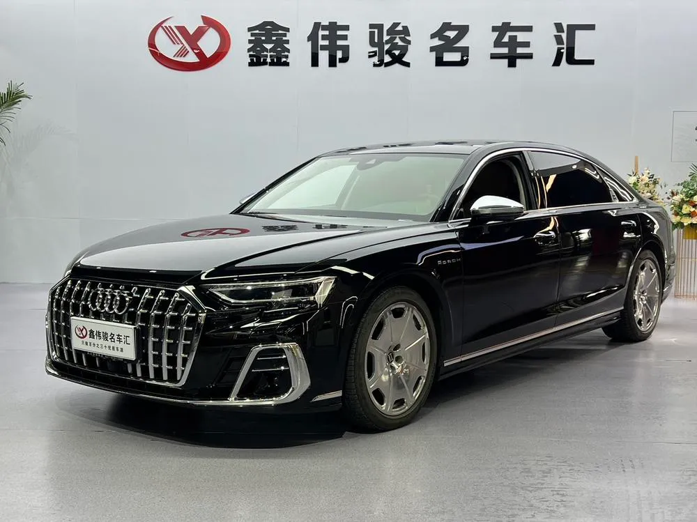 Audi A8, 2024