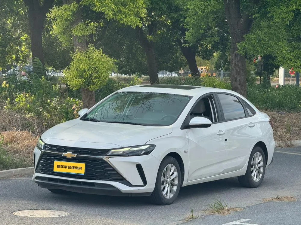Chevrolet Monza, 2023