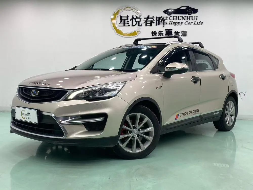 Geely Emgrand GS, 2016