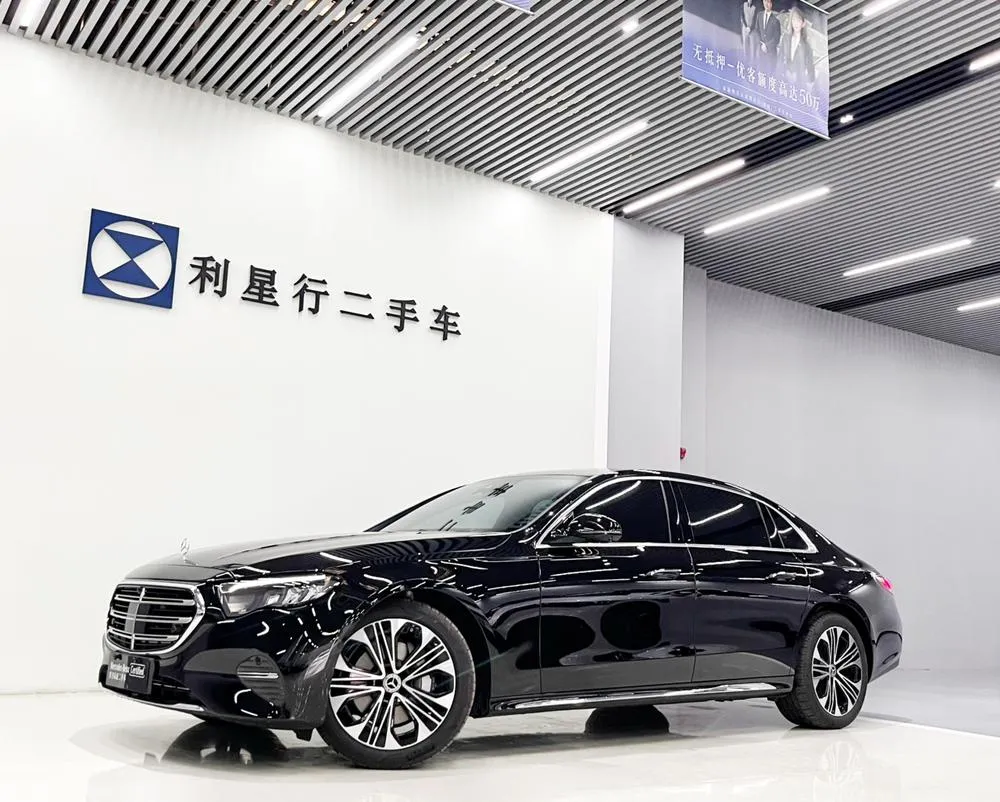 Mercedes-Benz E-Class, 2026