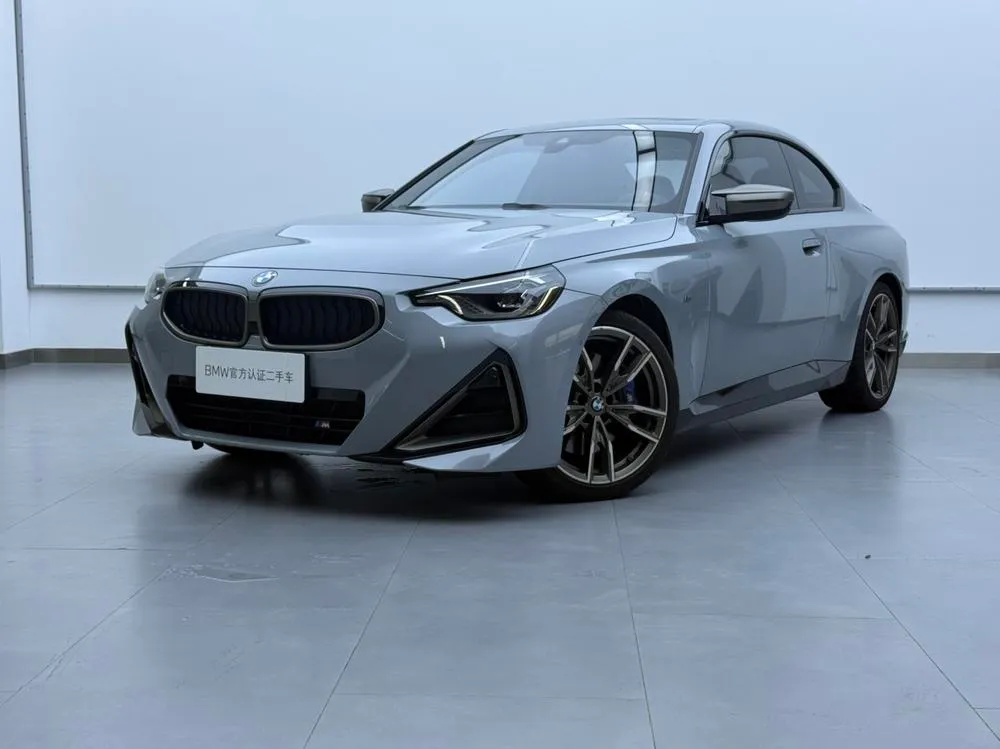 BMW 2-Series (Import), 2023