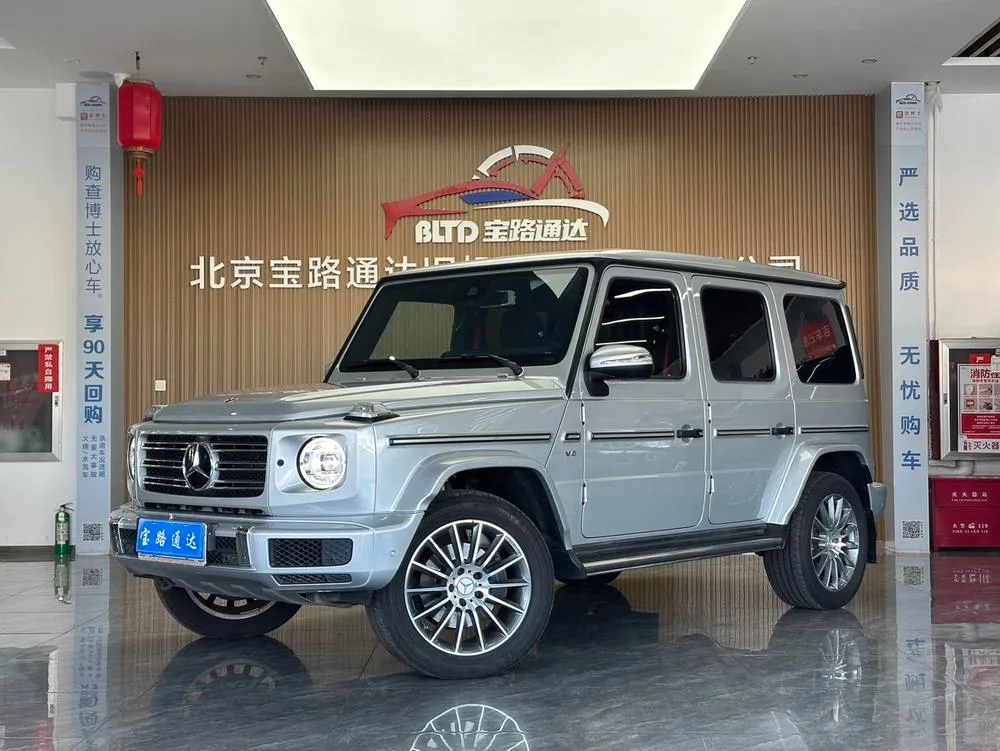 Mercedes-Benz G-Class, 2019