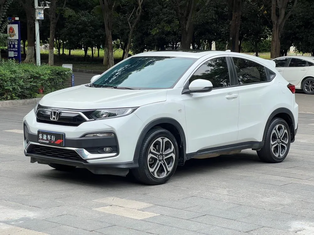 Honda XR-V, 2021