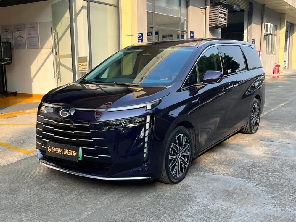 GAC Trumpchi Trumpchi E8 PHEV, 2024