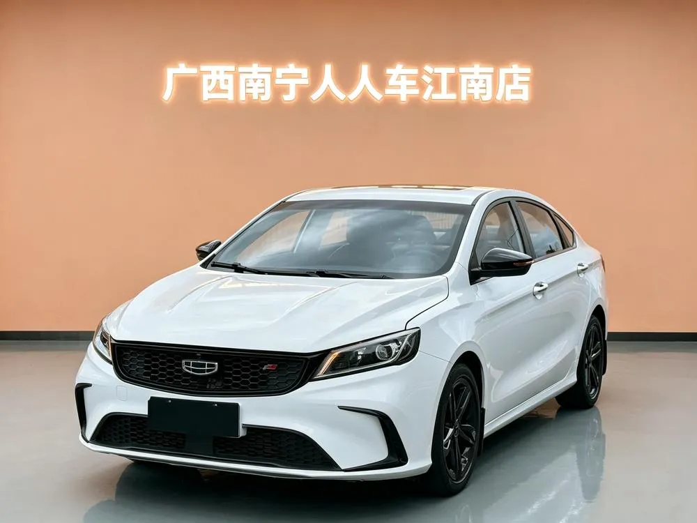 Geely Binrui, 2021